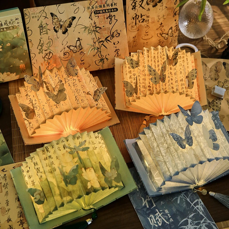 【艺凡】古风创意书法扇形纸灯DIY手工折叠轻奢礼物书灯氛围台灯