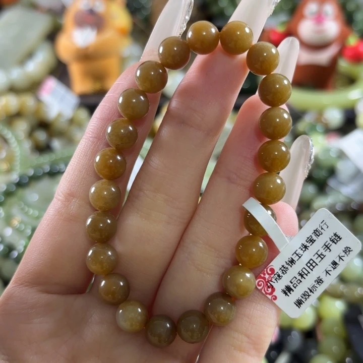 和田玉未镶嵌手链129