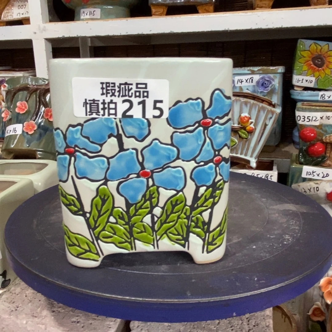 【闪购商品】     215