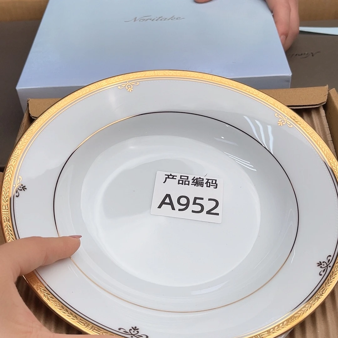 瓷片哦哦哦哦哦哦哦哦哦