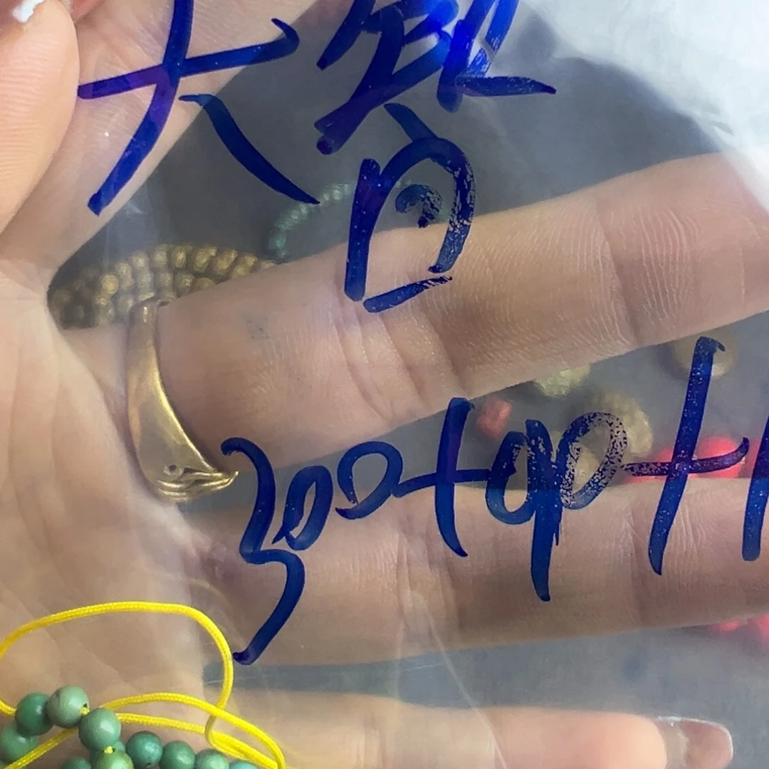 大***愚给哥哥哥哥方方法规规范