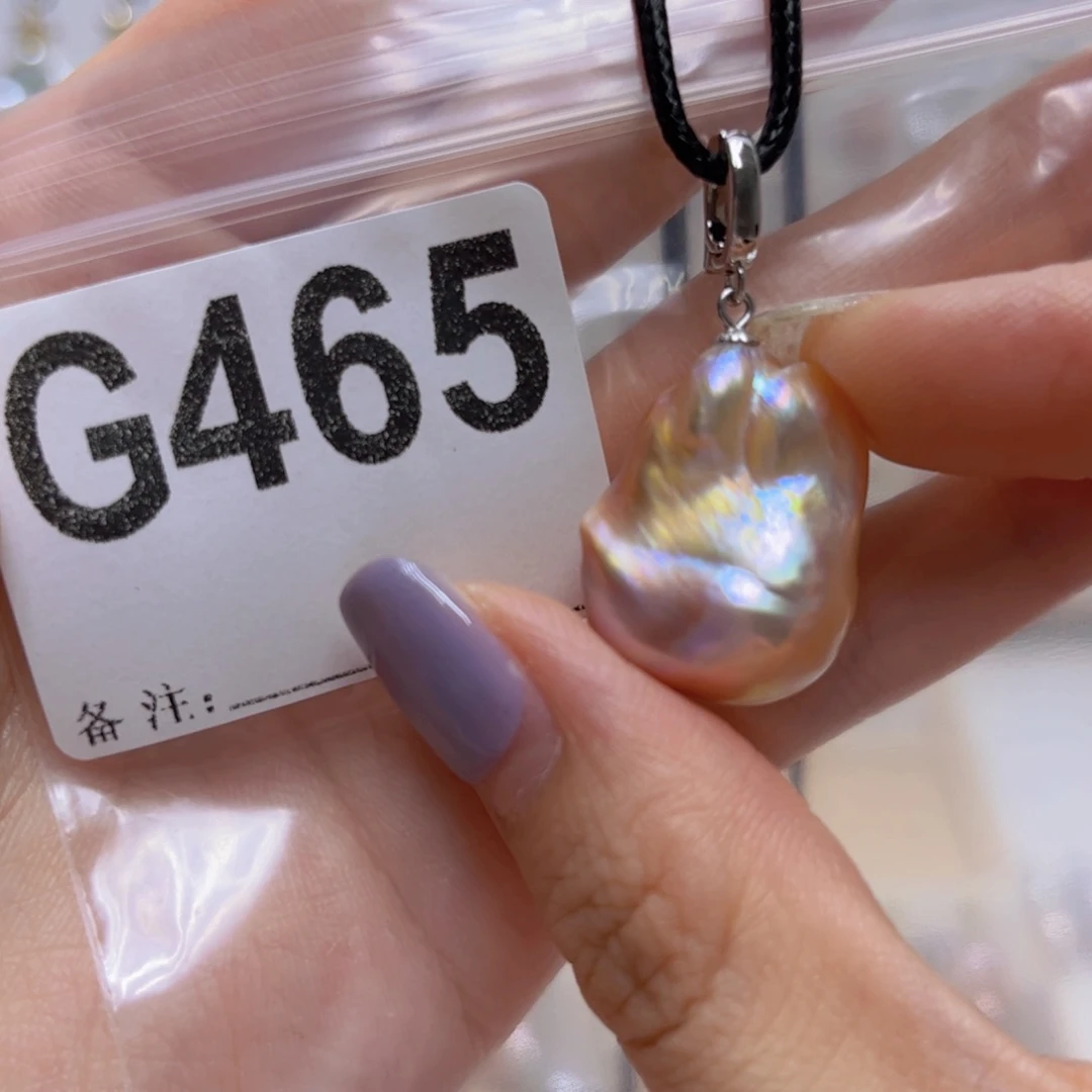 淡水珍珠未镶嵌颈饰