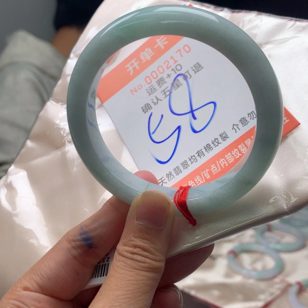翡翠未镶嵌手镯jf