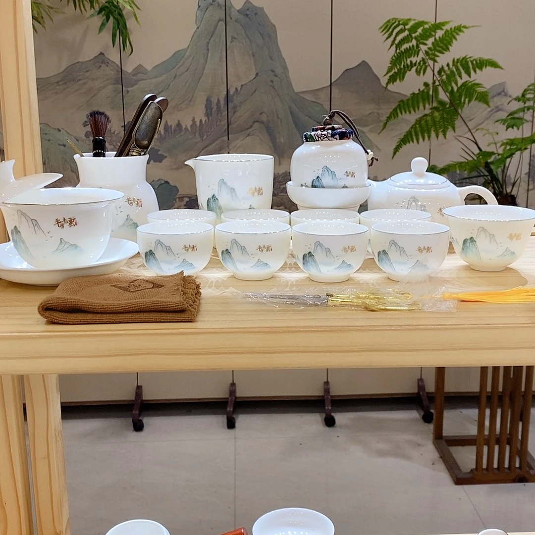 （墨城）羊脂玉瓷羊脂玉瓷