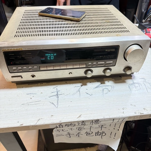 8新  8新 二手马兰士功放PM711  故障机 运费自理 不包退换