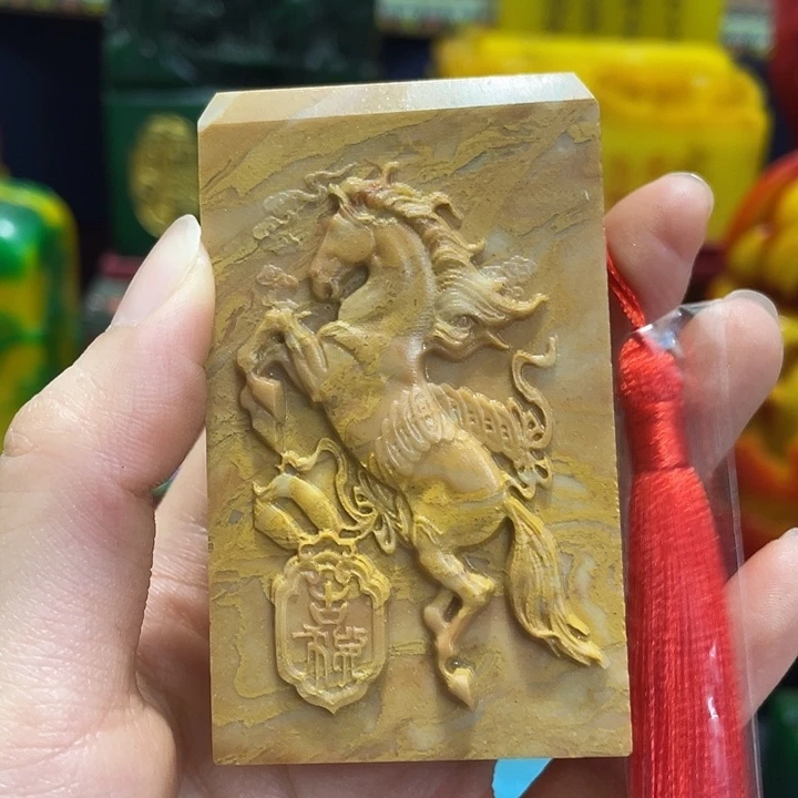 寿山石印石篆刻印章引首章闲章姓名章生日礼物