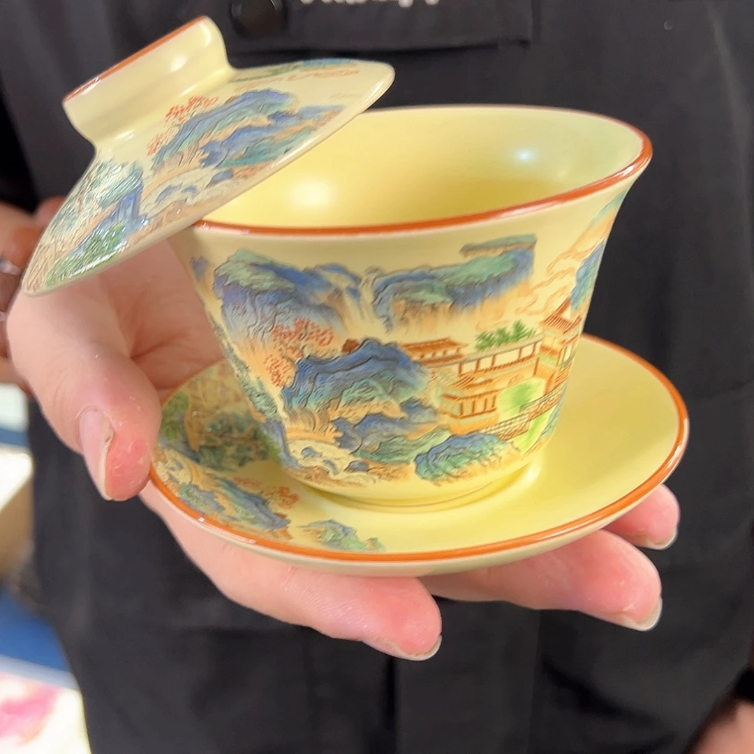 盖碗很漂亮，我很喜欢