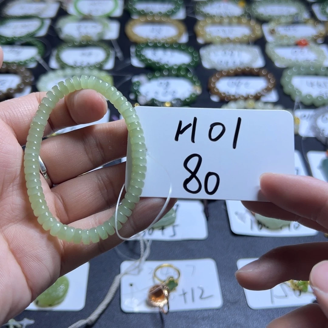 和田玉未镶嵌手串H01