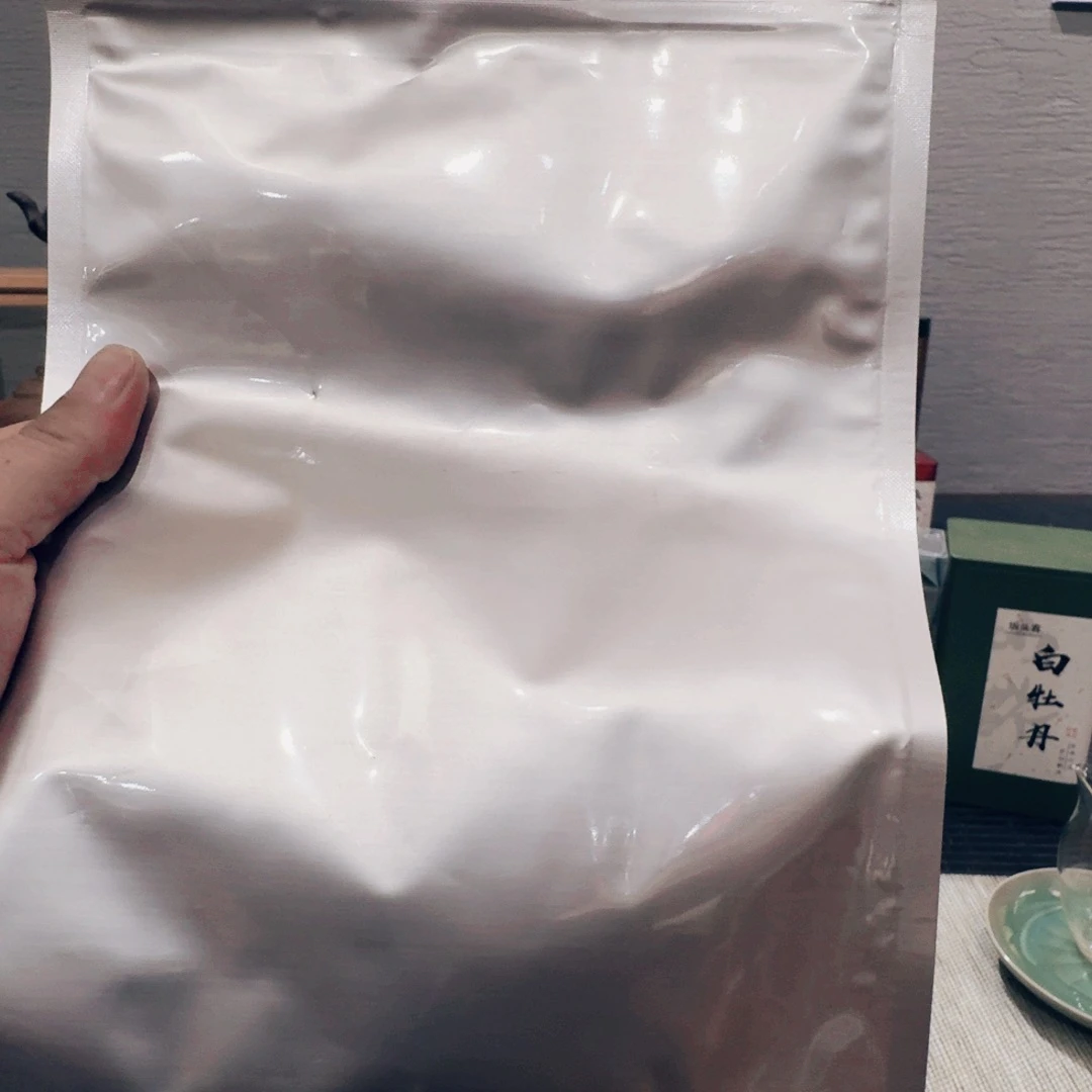 时***客牡丹白茶牡丹白茶