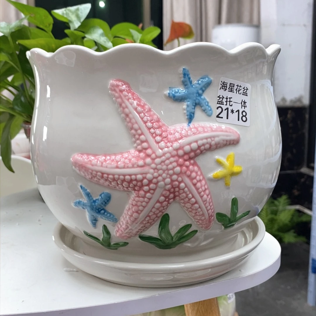 陶瓷@陶瓷花盆@@5868271890