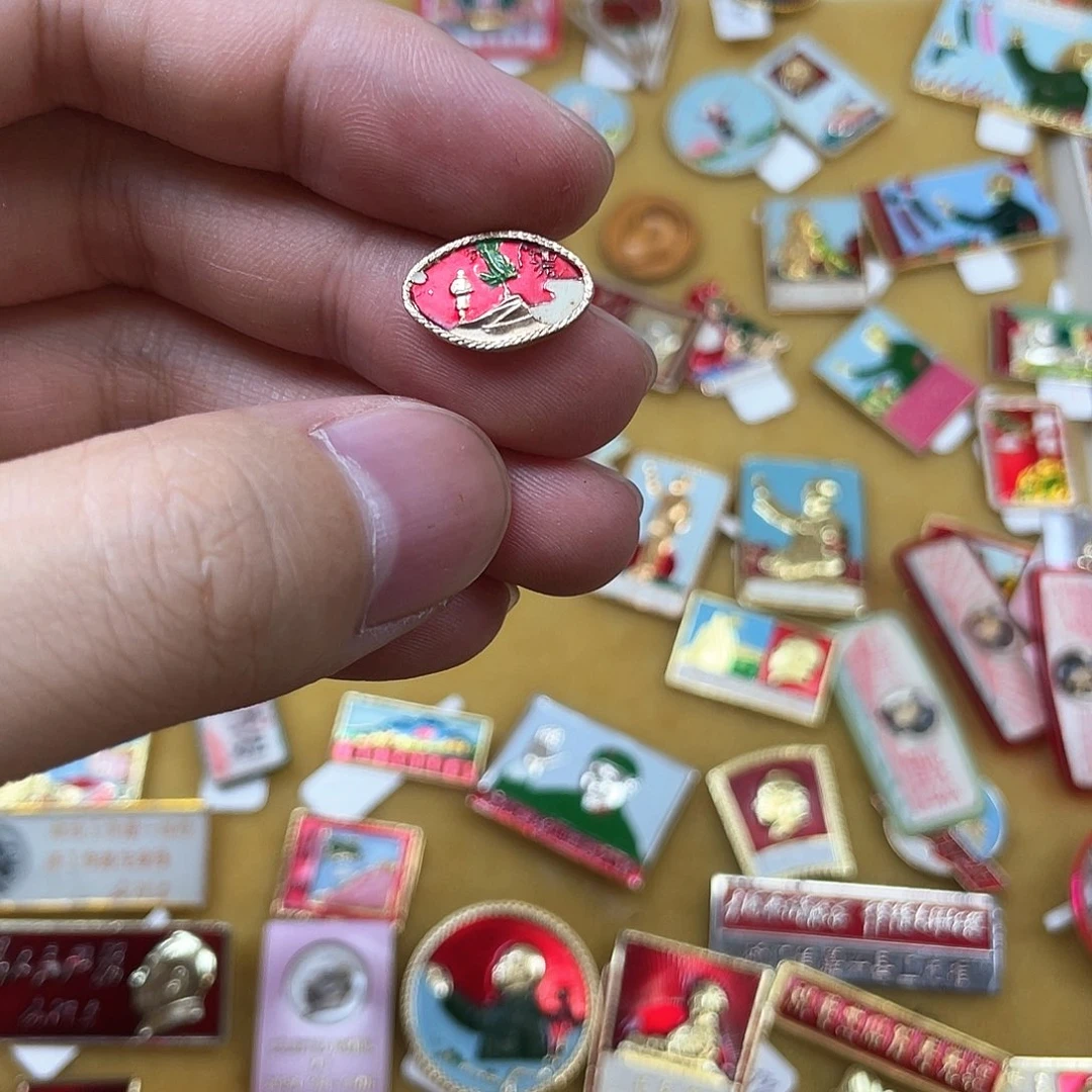 铝红色收藏精品小章