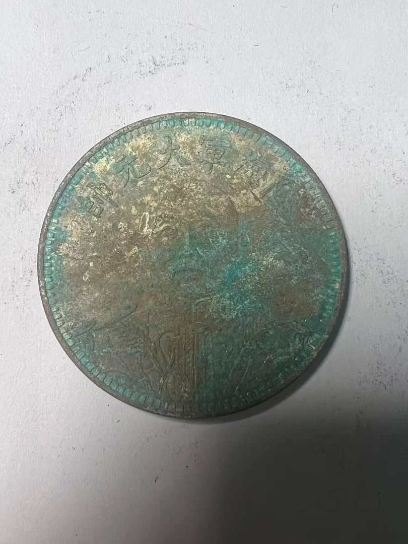 A089精美仿古工艺品摆件