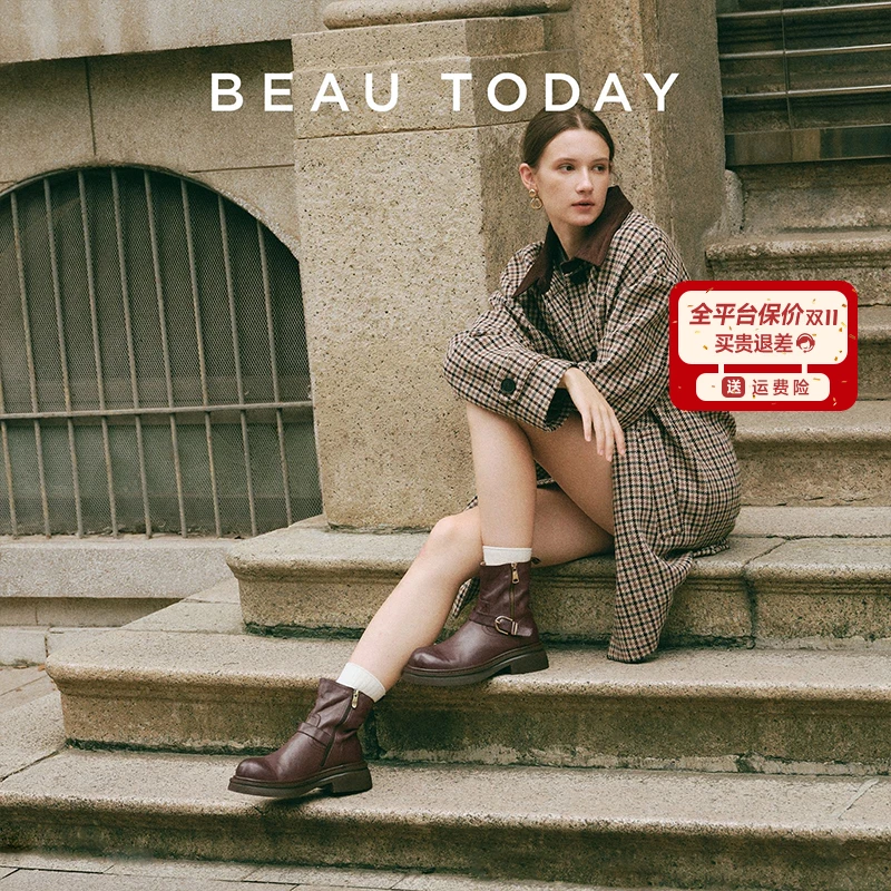 BeauToday【全牛皮】流光风自然肌理短筒靴黑色厚底透气女款靴子
