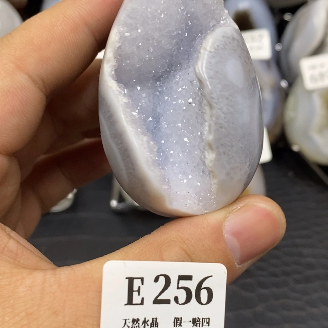 【闪购商品】玛瑙/玉髓珠宝奇石未镶嵌