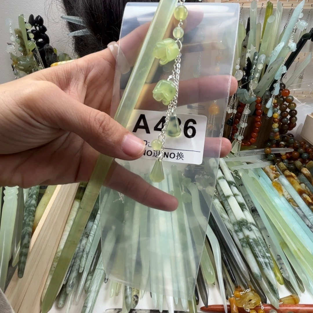 蛇纹石玉发饰合金