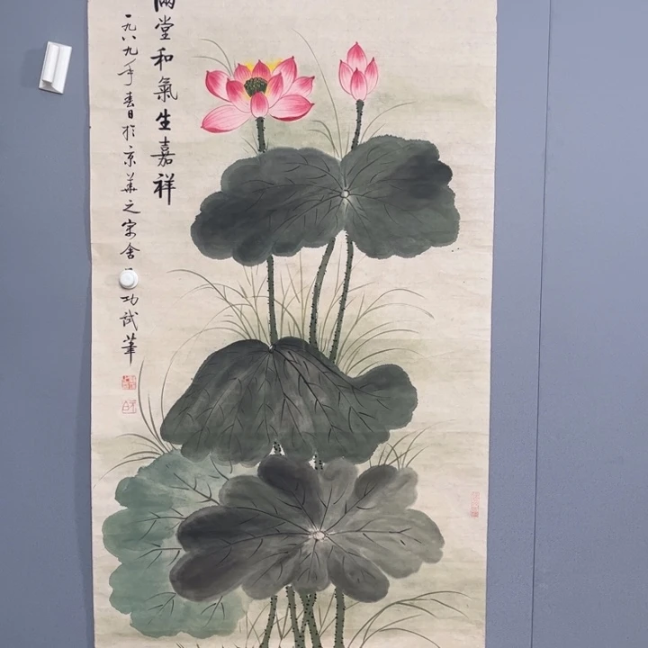 年画作品专拍链接