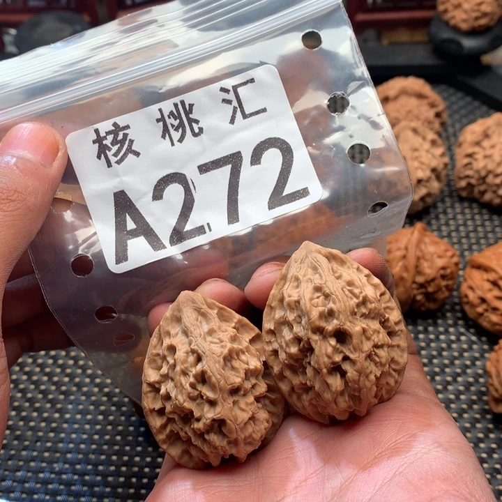 吊坠文玩核桃13陵鸡心