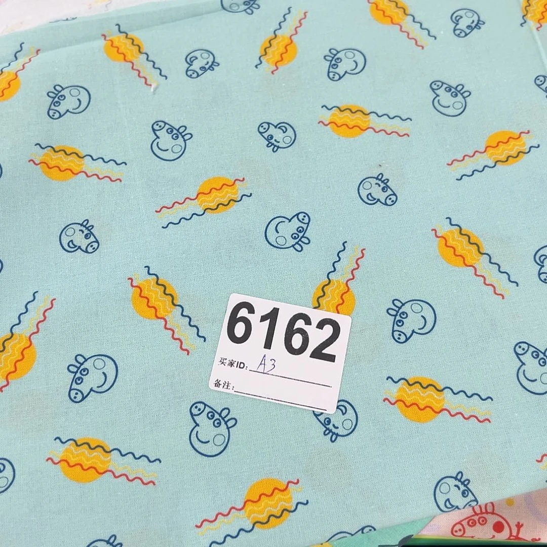 一米价纯棉平布1.4米宽果子布艺对面a3