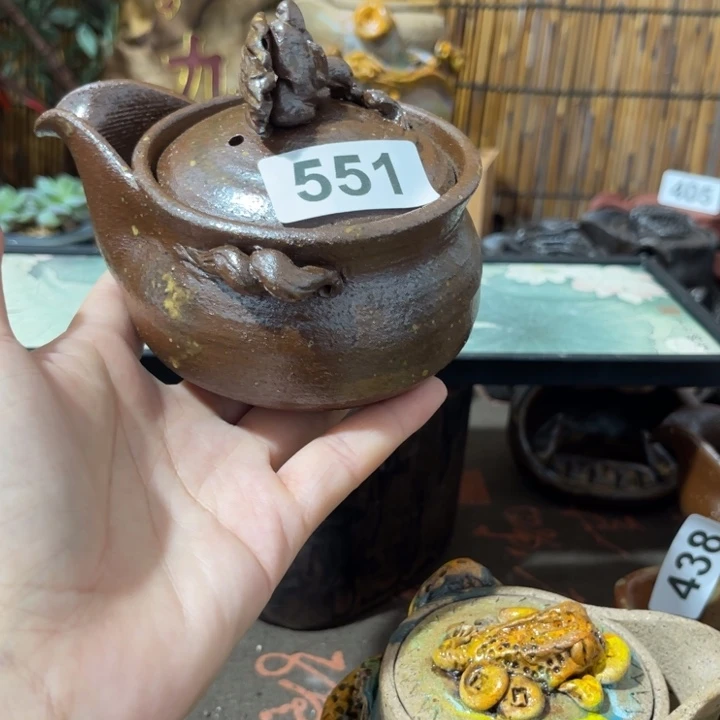 木村信弘柴烧保平弘