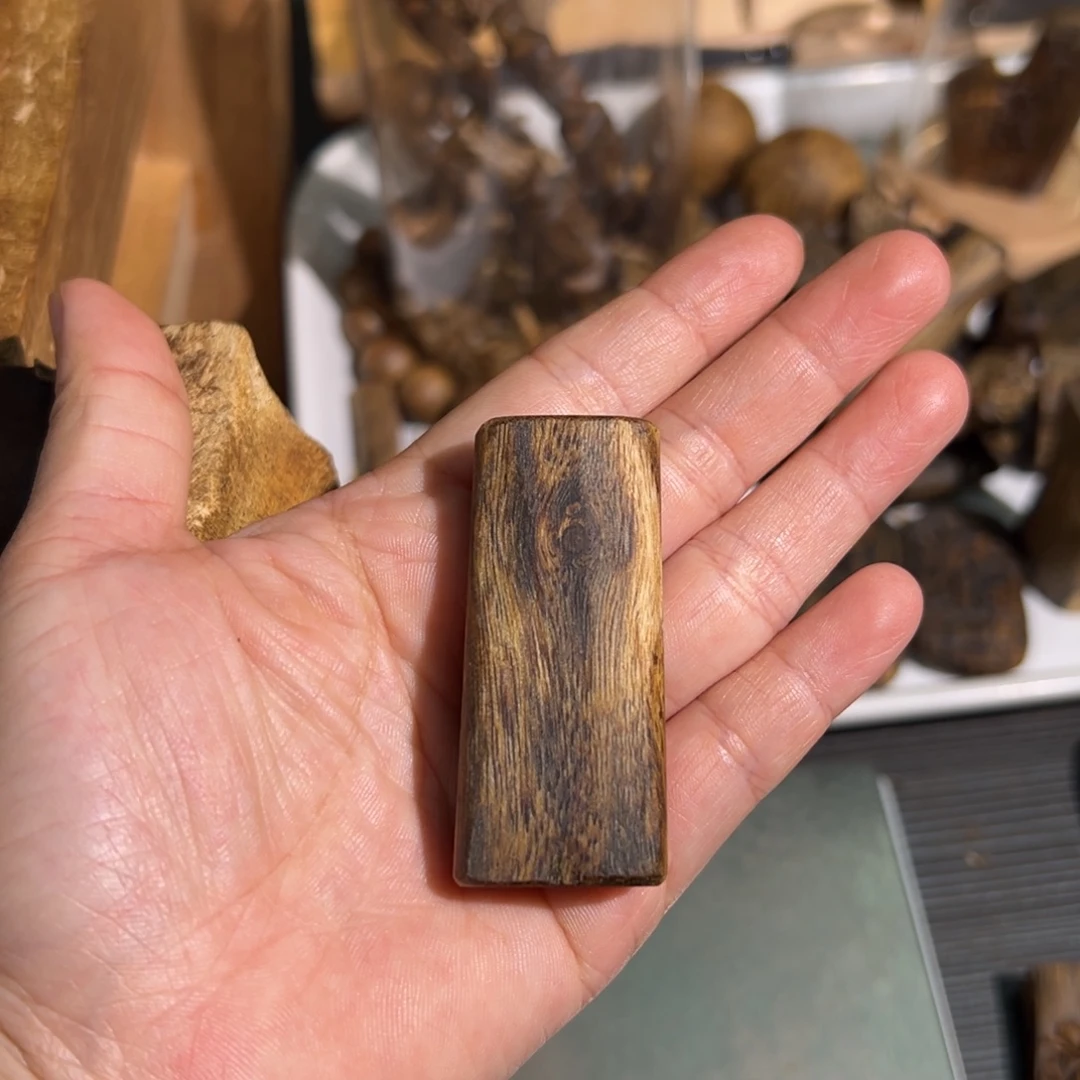 沉香沉香碎屑白棋楠素牌块料7.9克