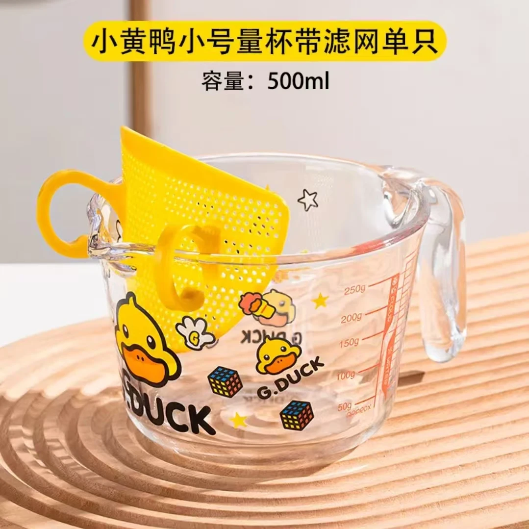 卡通玻璃量杯带刻度手柄防烫手过滤网厨房烘焙打蛋杯*专用杯子