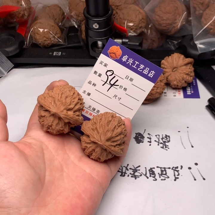 吊坠文玩核桃艾*94金麒麟