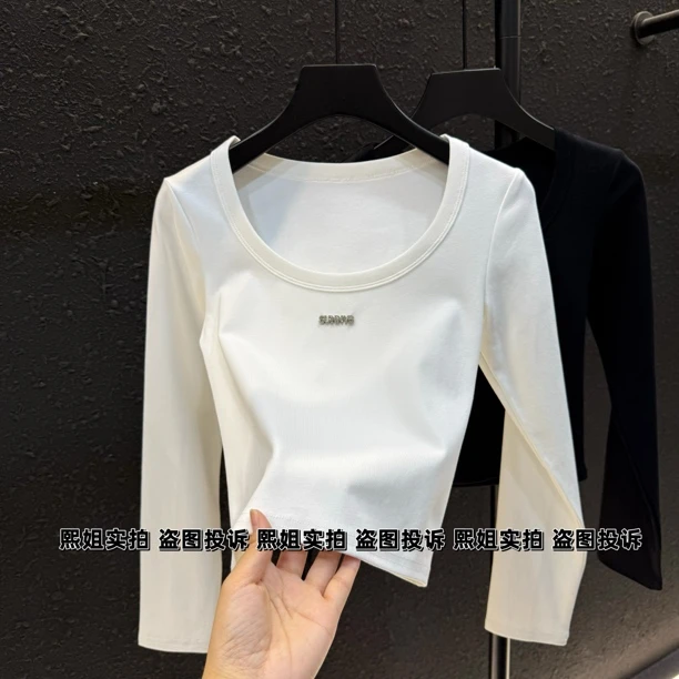 圆领打底衫女内搭外穿2025新款长袖t恤白色短款上衣391#