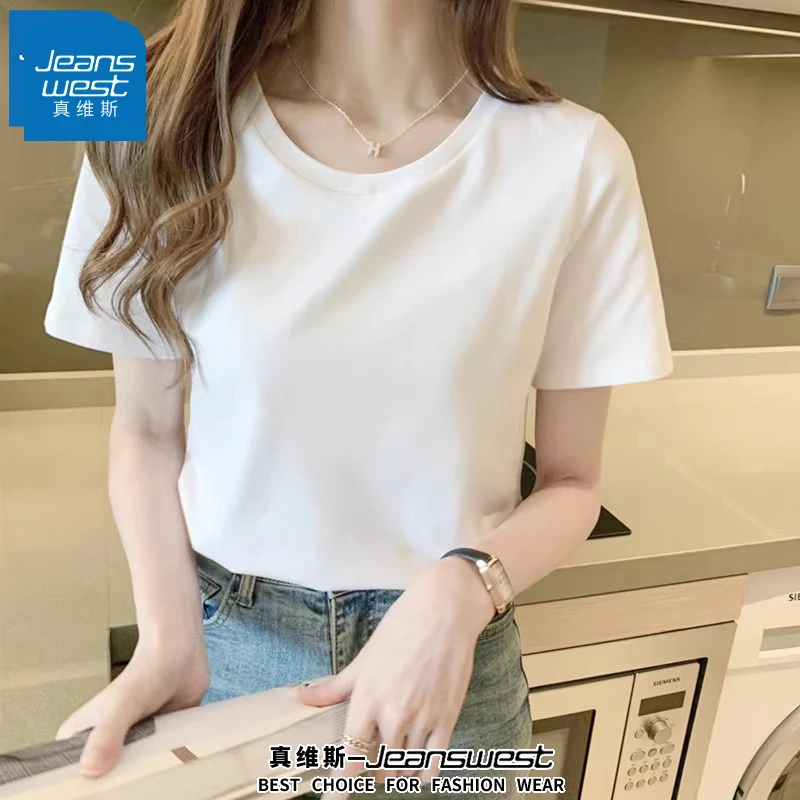 真维斯夏季新款百搭纯棉短袖T恤女生正肩潮流休闲情侣体恤上衣服