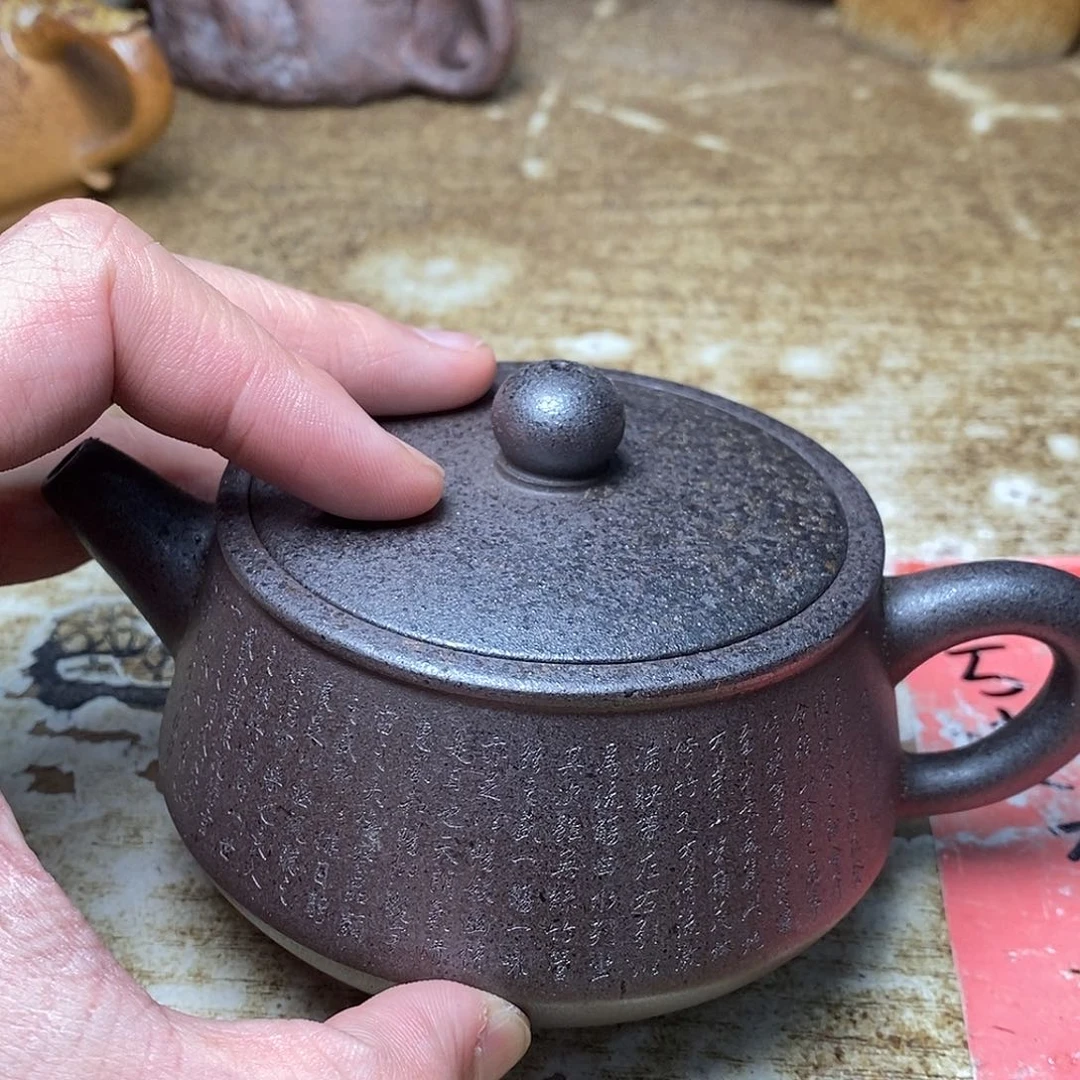 紫砂茶壶紫砂艺术