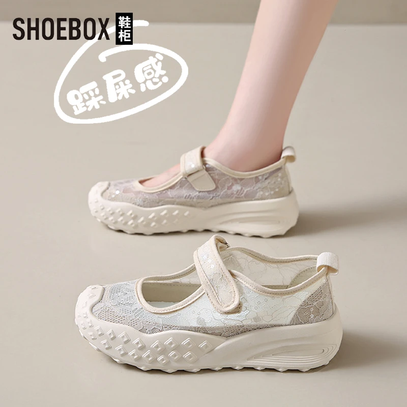 SHOEBOX鞋柜渔夫鞋女2025新款夏蕾丝镂空透气妈妈鞋一脚蹬单鞋