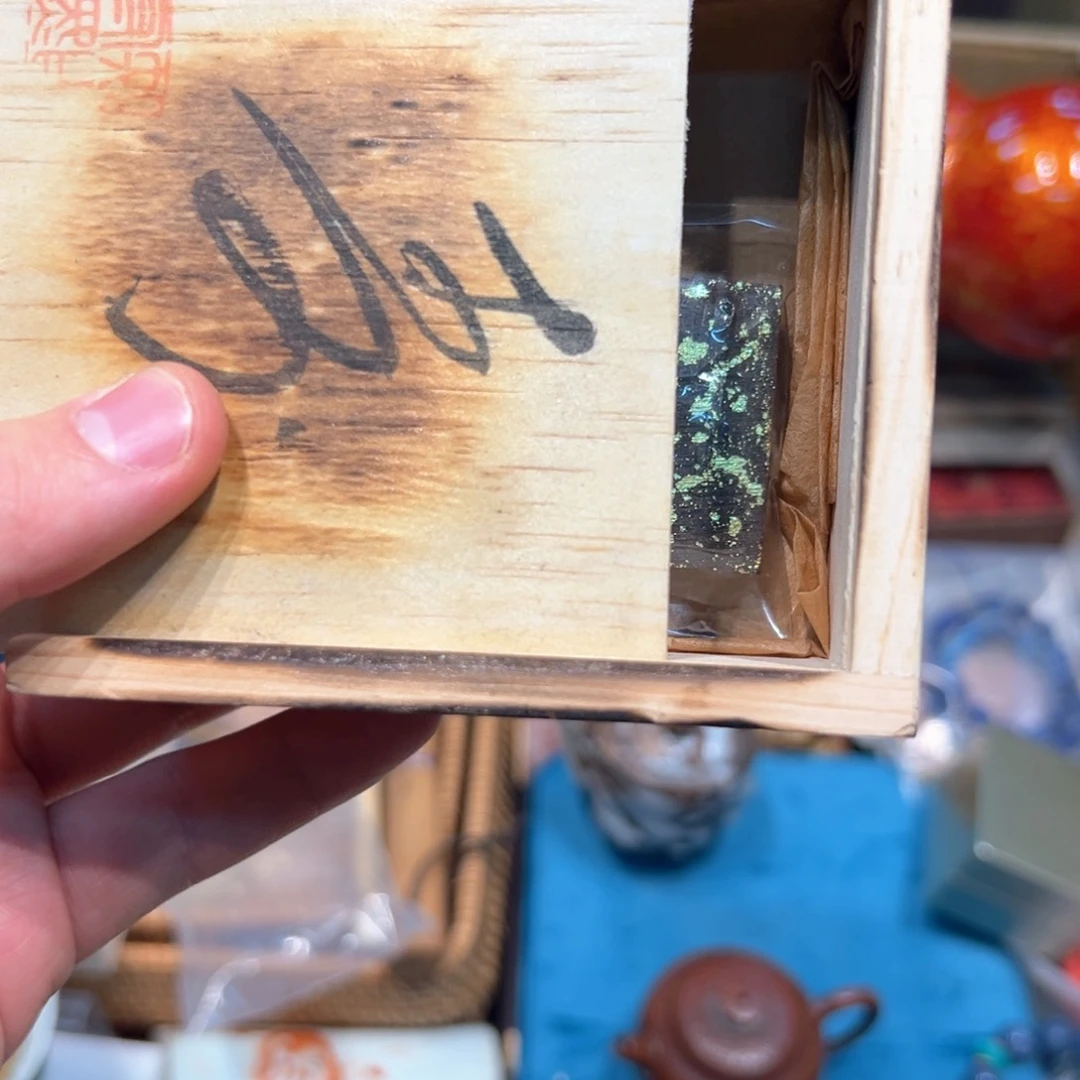瓷器瓷器瓷器瓷器瓷器