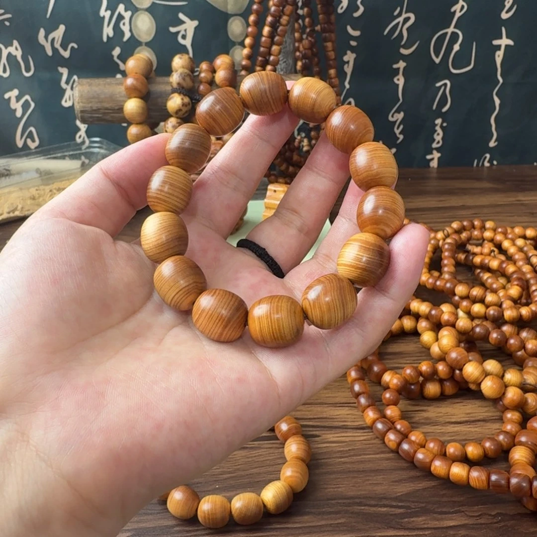 濤***夭手串/手链柏木（崖柏）1315枣珠