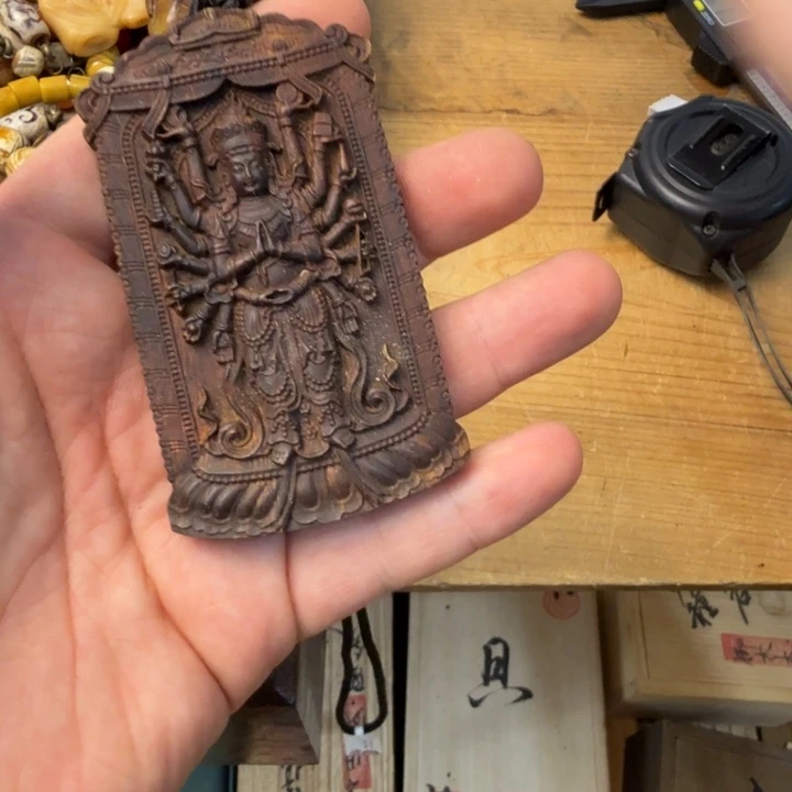 闪购商品多样性发一