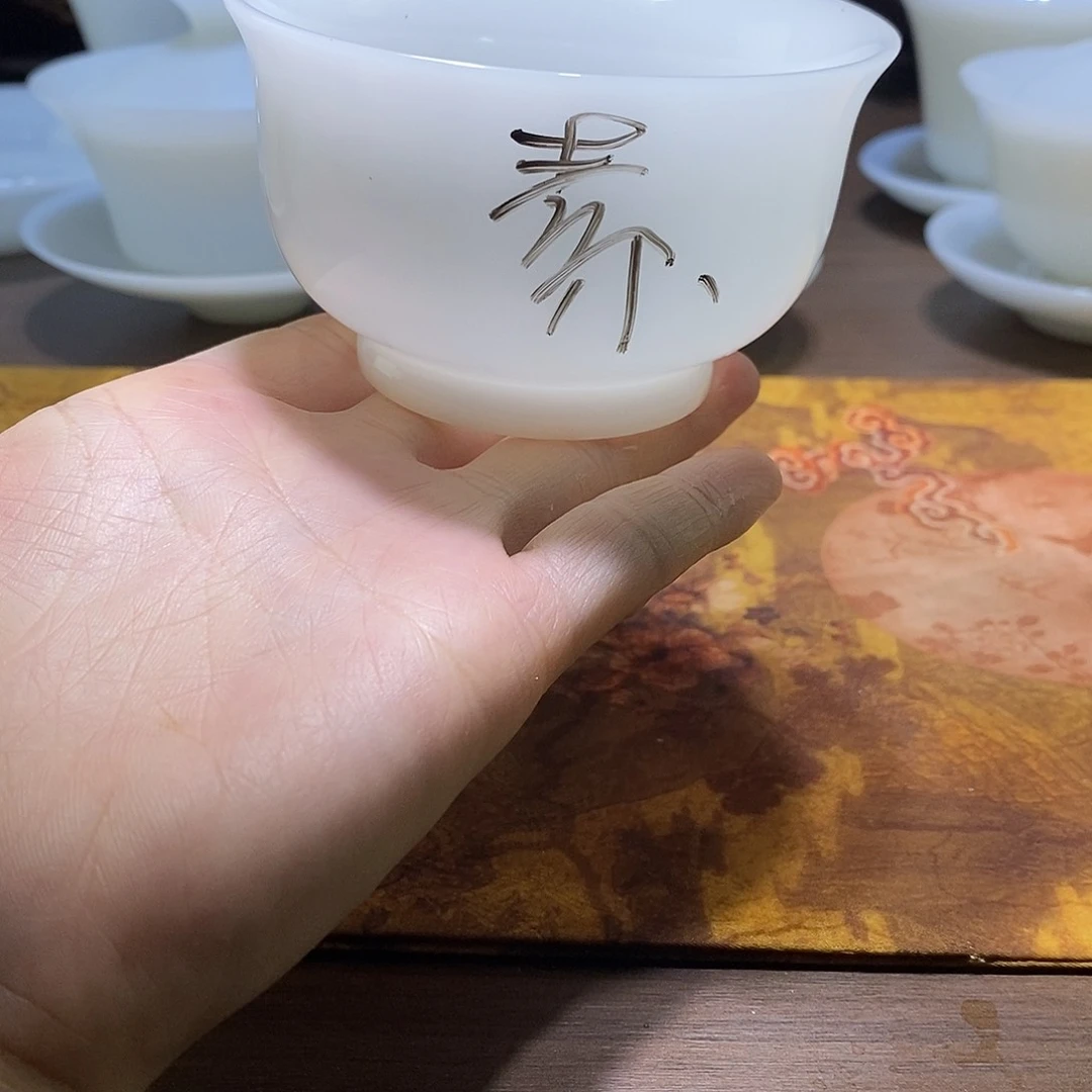 不要太过分咯啊媳妇乖不乖乖的嘛