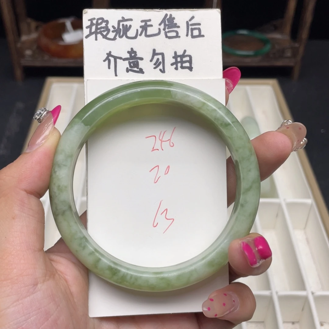 未镶嵌蛇纹石玉手镯
