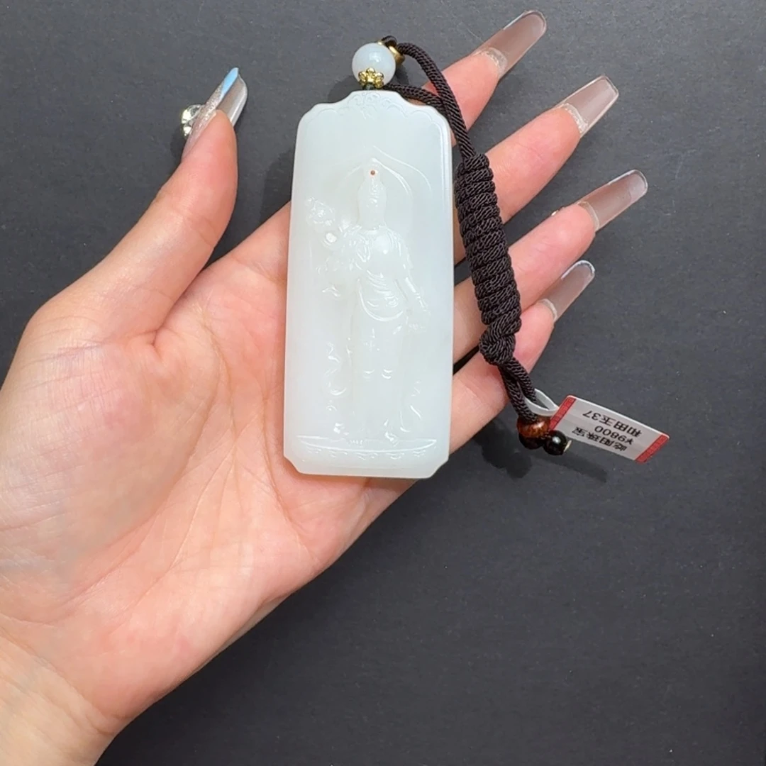 你***他和田玉未镶嵌颈饰