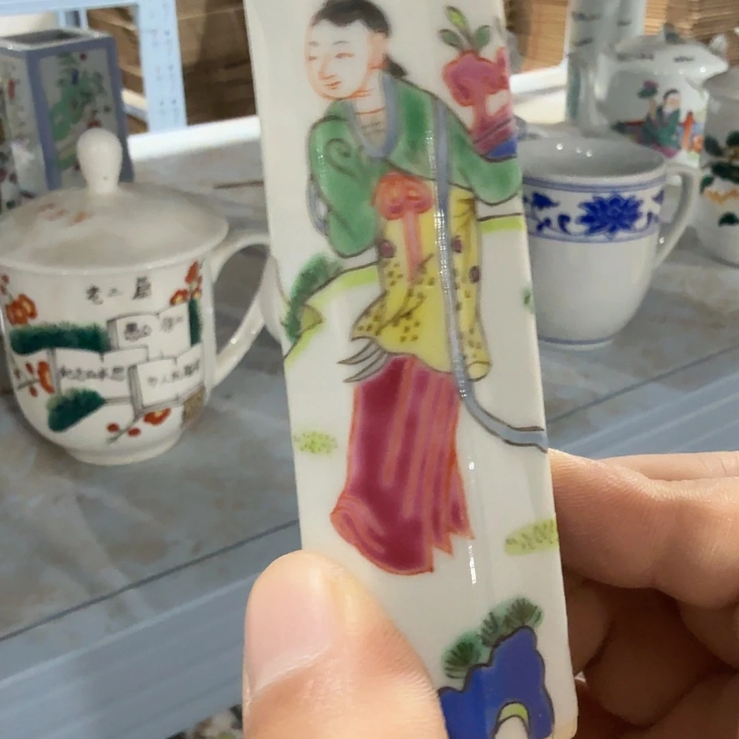 其他陶摆件手绘瓷器全部处理
