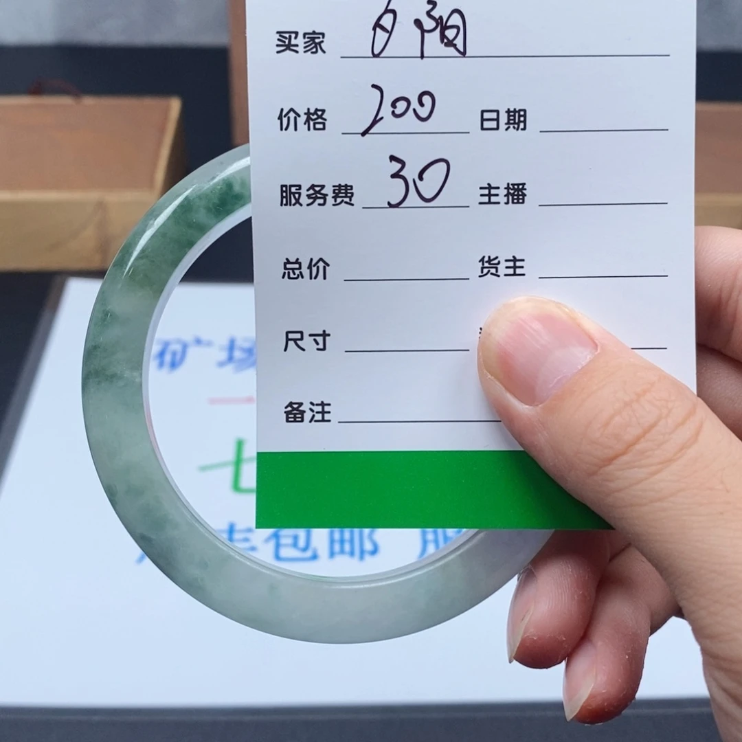 非金属无夕*手镯下单链接