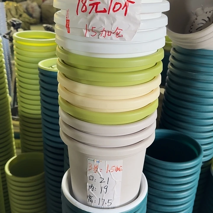 四季3#口径21白色10个无托