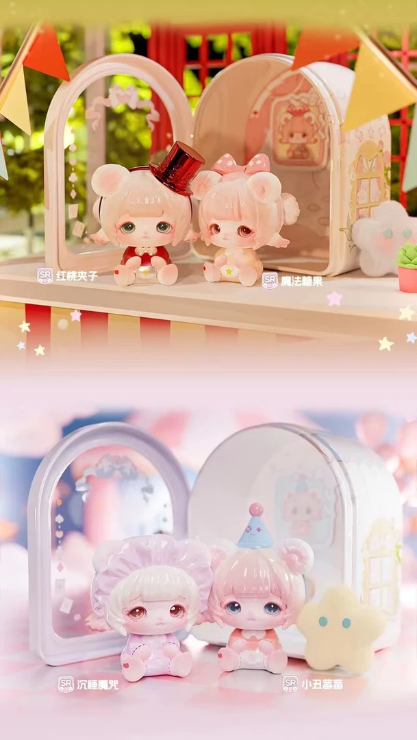 【拆盒】品韵文创_MIMIA童梦小屋系列_只只潮玩摆件盲盒