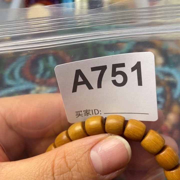 大果紫檀（缅甸花梨）一**川751