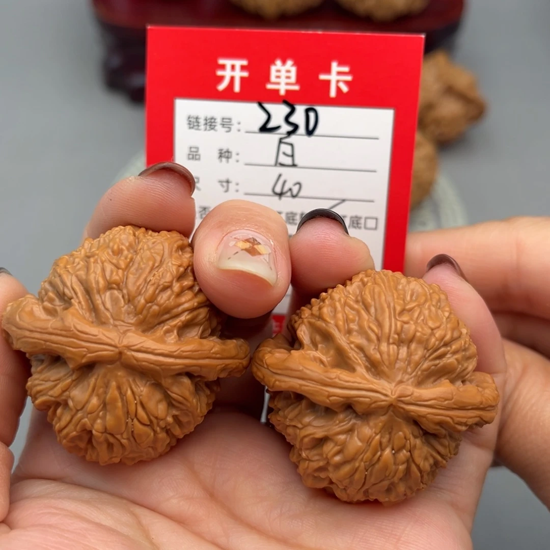 文玩核桃文玩核桃