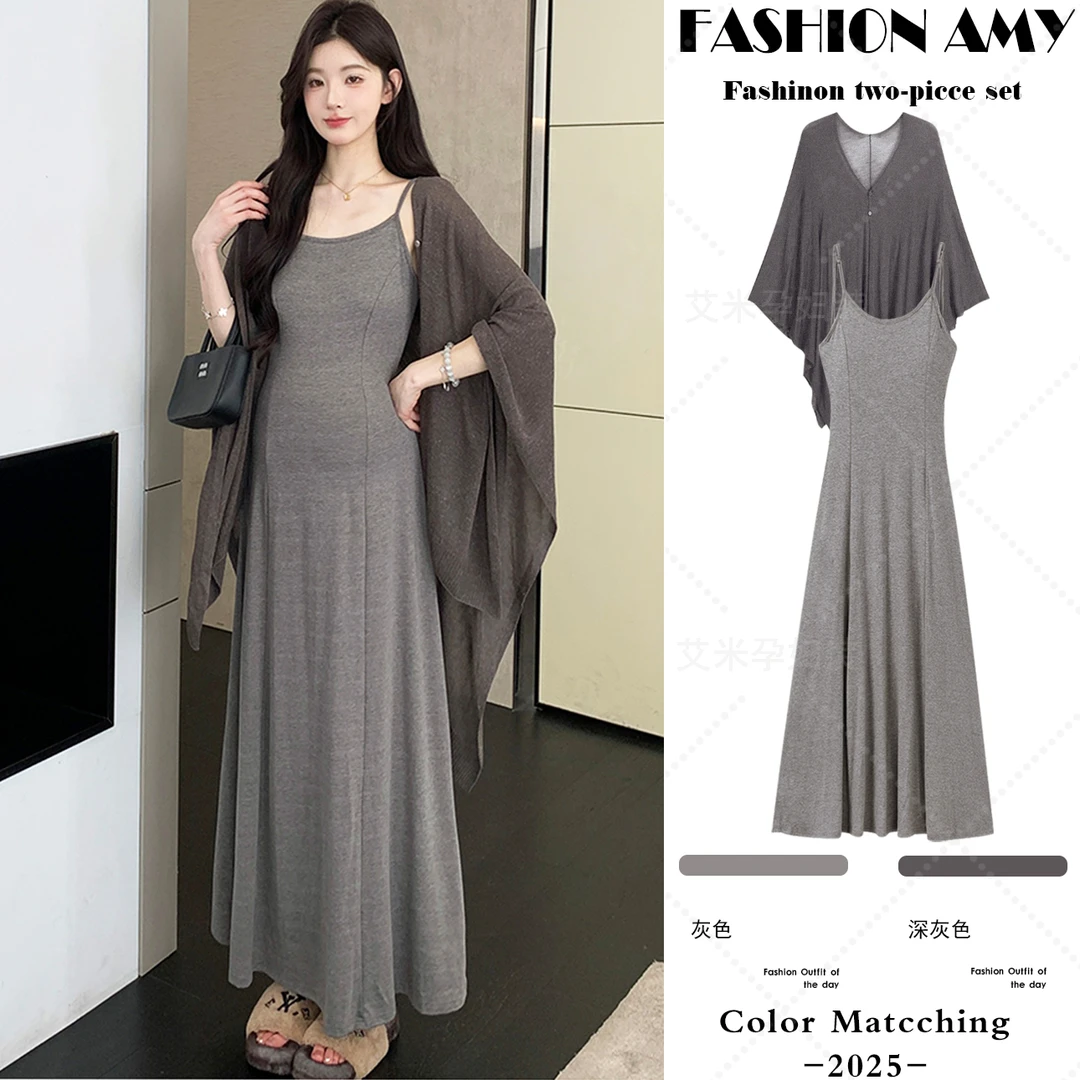 孕妇套装秋装新款时尚韩版气质高级感宽松斗篷披肩显瘦吊带连衣裙