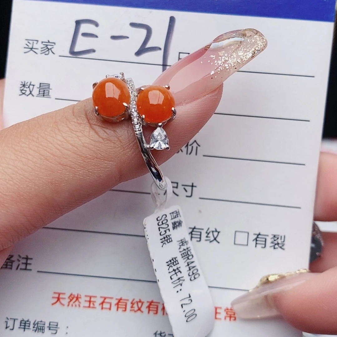 翡翠戒指银S925镶嵌戒指