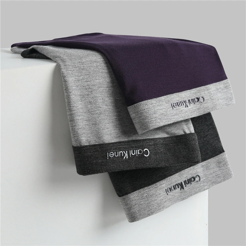 3条【男士莫代尔】平角内裤透气舒适裤衩四角短裤头男生速干内裤