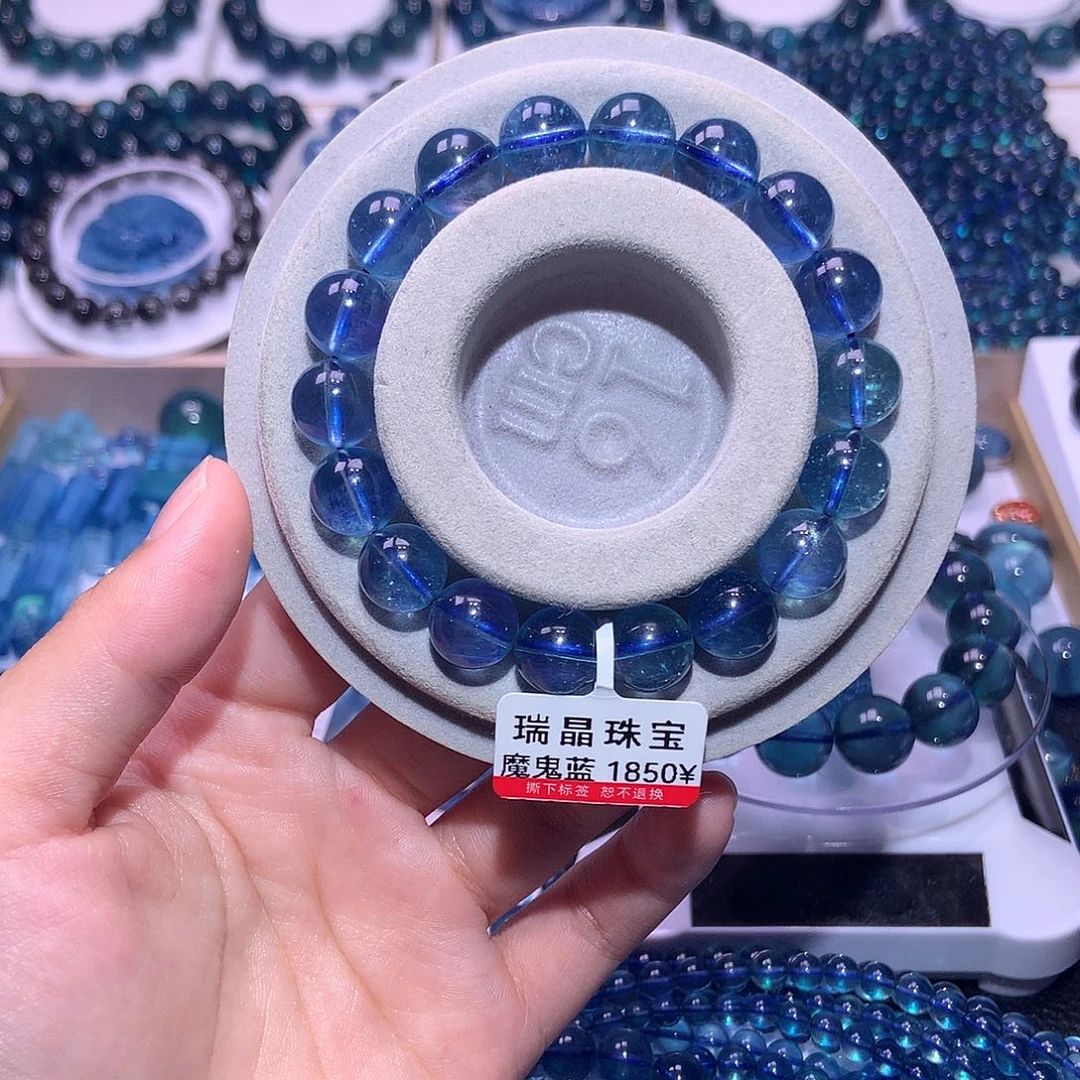 未镶嵌手串水晶魔鬼蓝海蓝宝10mm+1830元
