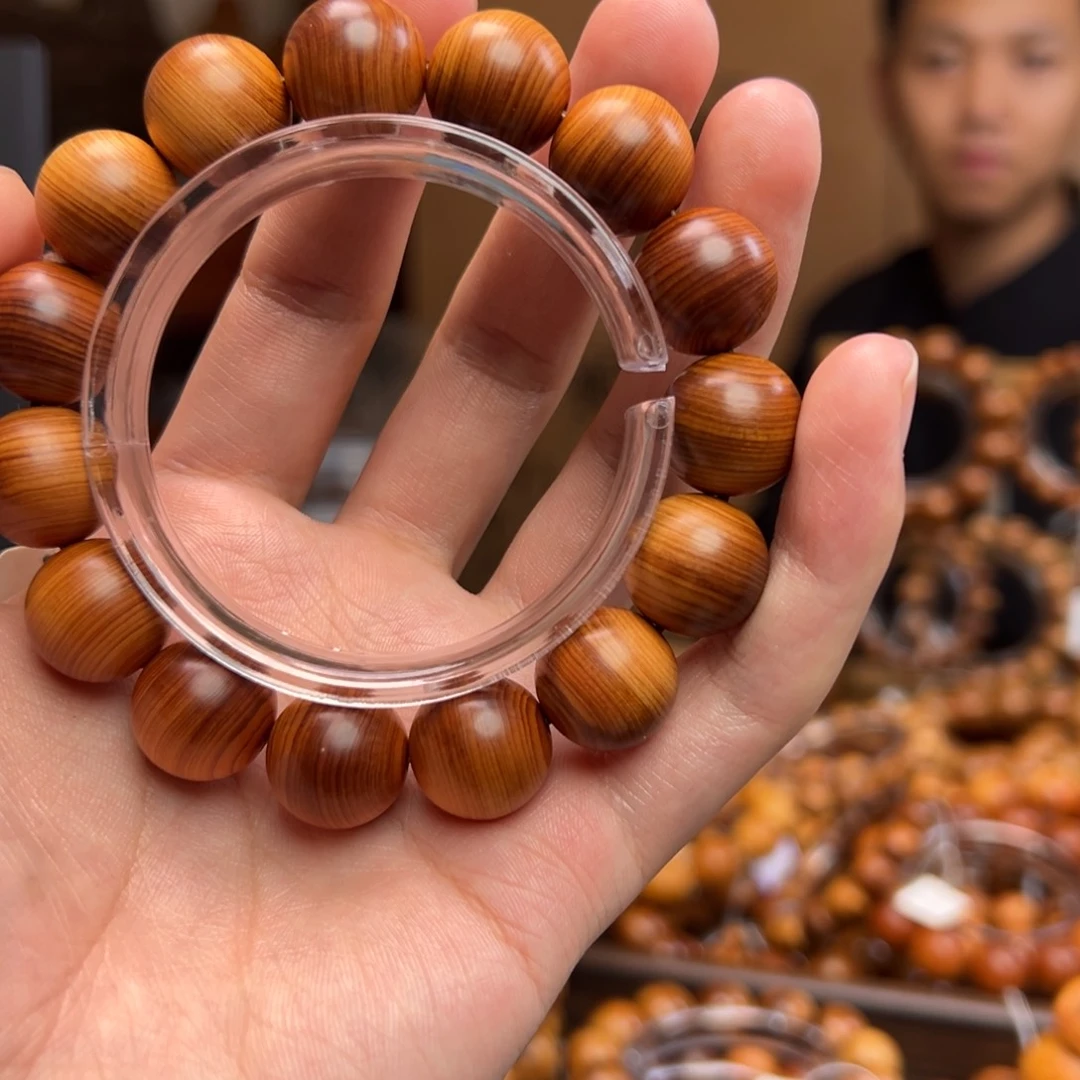 柏木（崖柏）崖柏崖柏