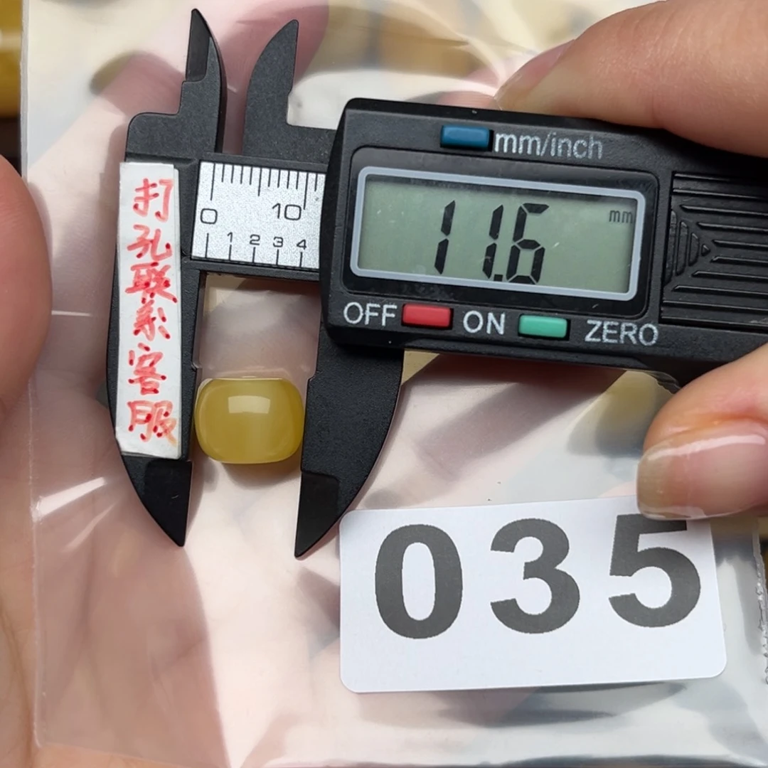 蜜蜡裸石未镶嵌?****?蜜蜡