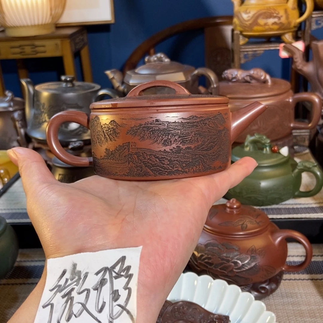 茶壶紫砂紫砂艺术