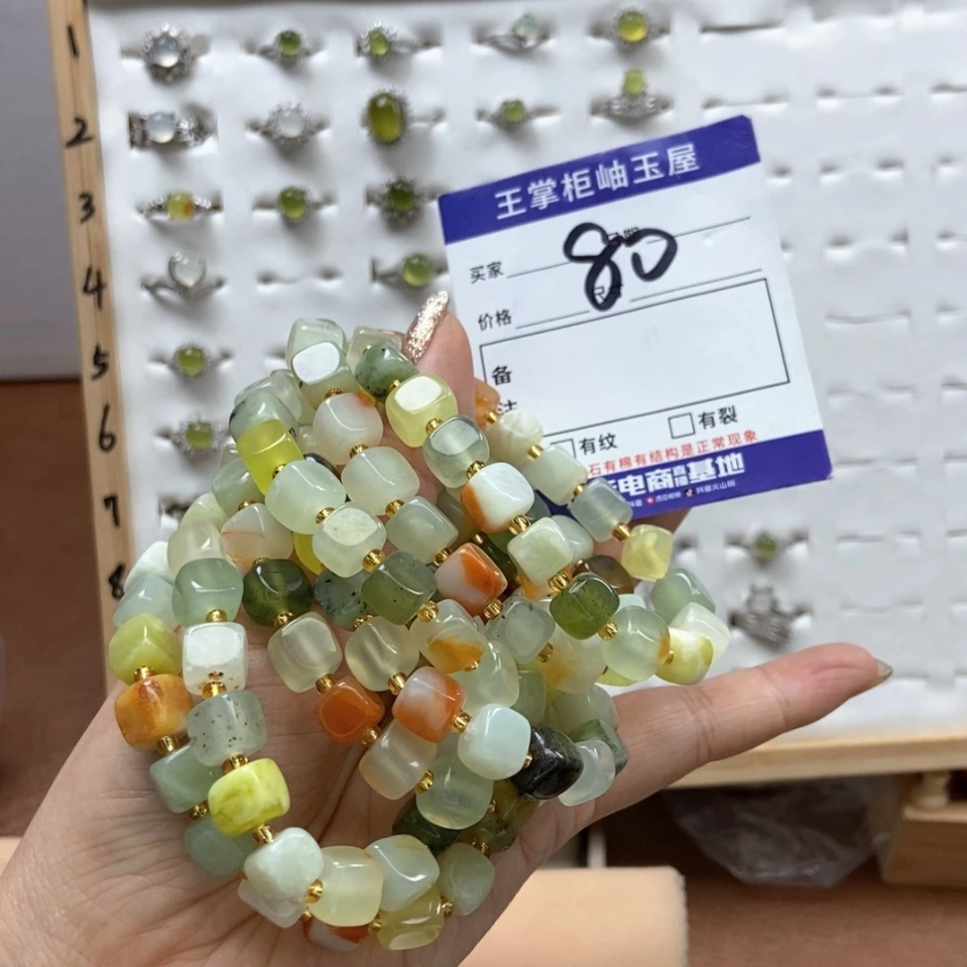 岫玉吊坠吊坠未镶嵌多样性，发一个